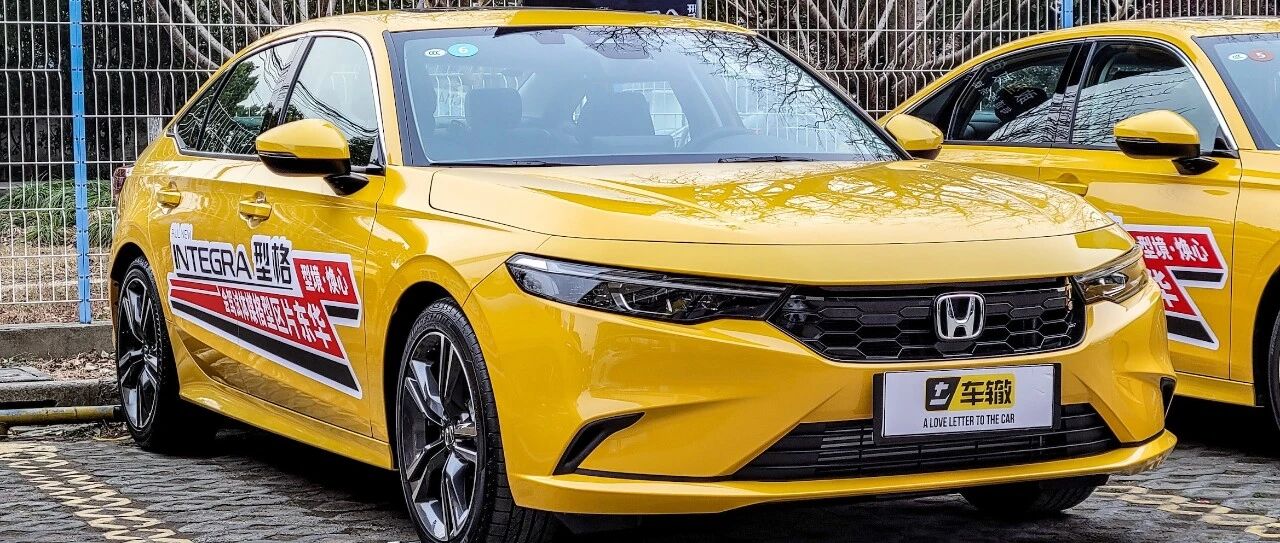 是不是“原味”重要吗？试驾广本型格后要思考的问题