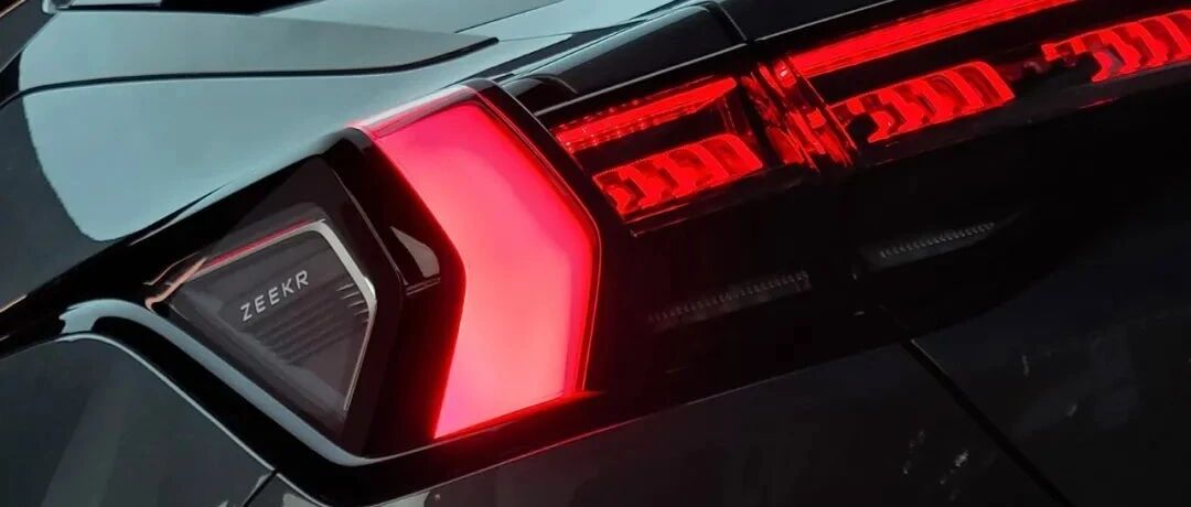 极氪应善待自己的种子用户，不能“早买早吃亏”