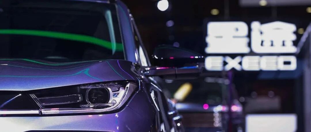 星途已成最大短板，品牌向上成了奇瑞无法破除的魔咒？