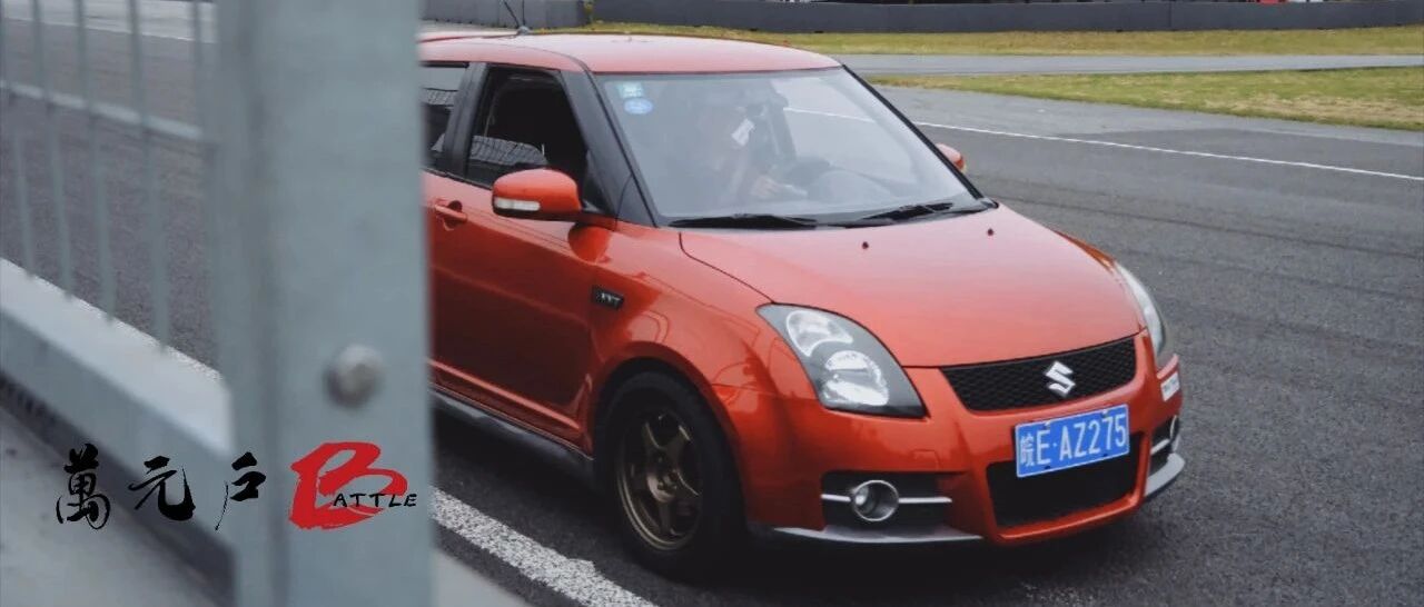 你们眼中的破铜烂铁，是我们玩得最开的大玩具