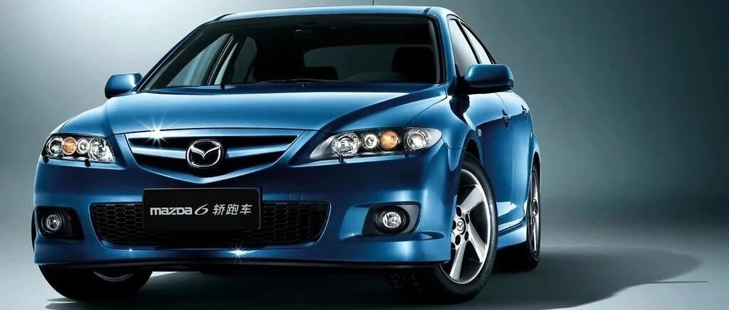 只为这个品牌流过泪——马自达