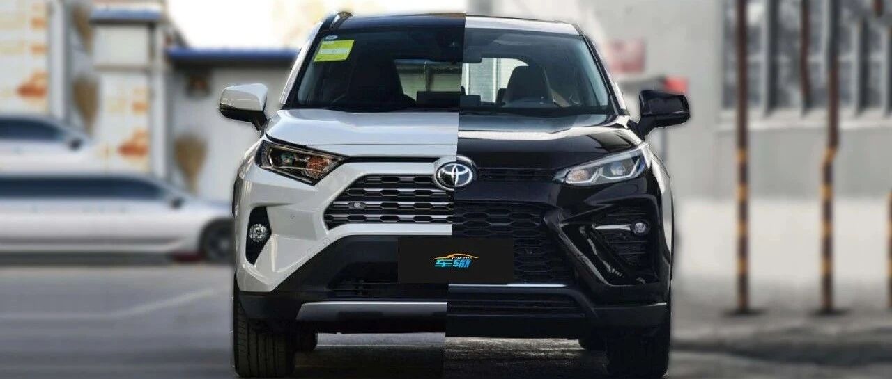 这篇文章根治RAV4和威兰达的选择困难症！
