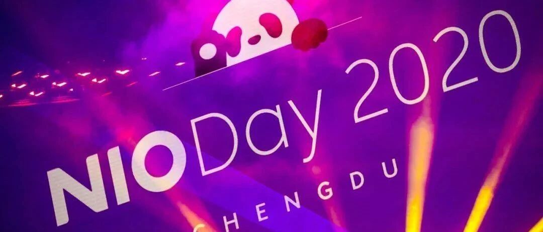 这场Nioday李斌没有告诉你的信息是