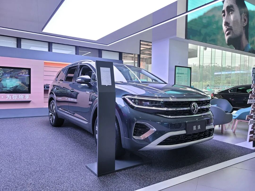 揽境 大众最大最能打的suv 柠檬资讯