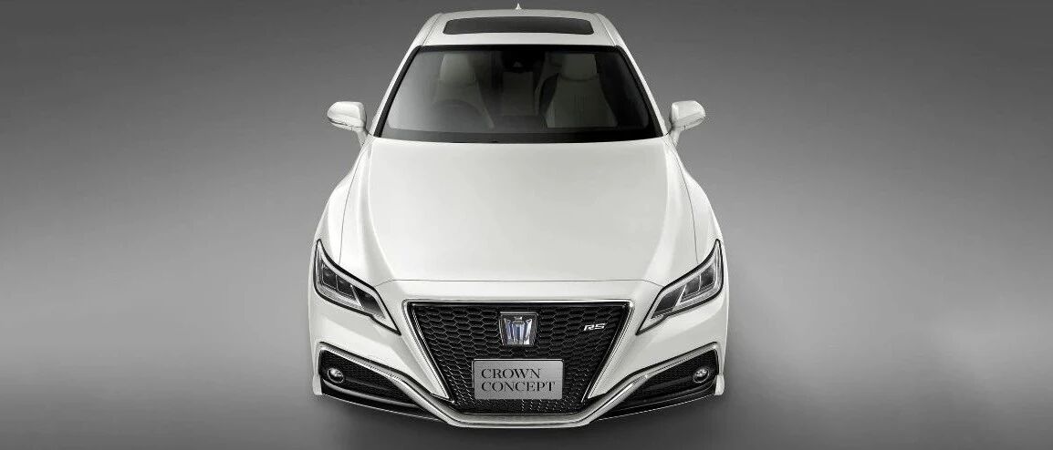 从Royal Saloon到SUV，丰田摘下皇冠