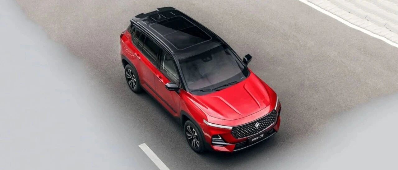 新宝骏眼下的困局，是产品定位策略的失误？