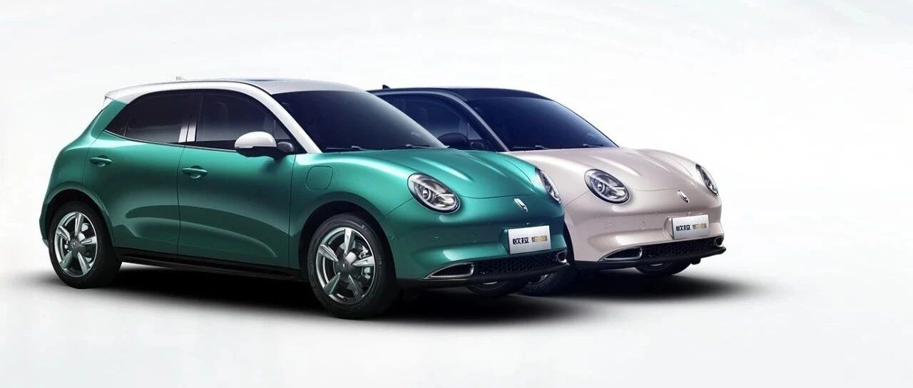 欧拉好猫卖六位数的价格，还能像当初的R1一样火吗？