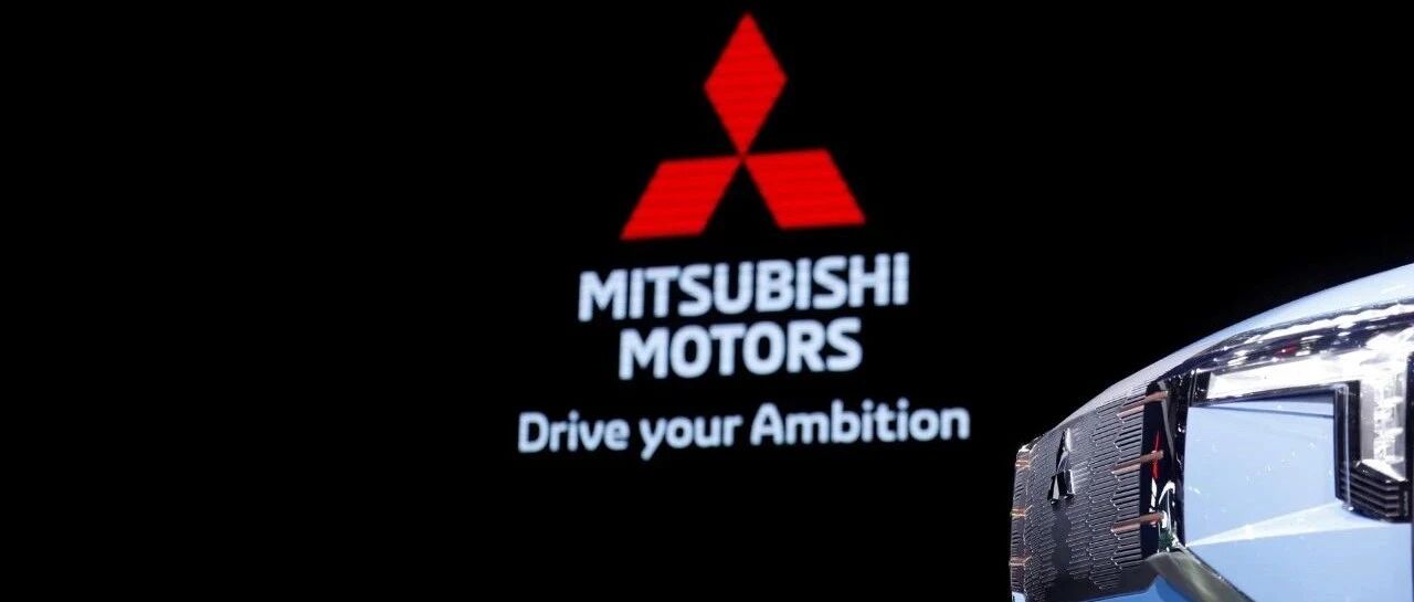 三菱在中国，终究还是崩塌了