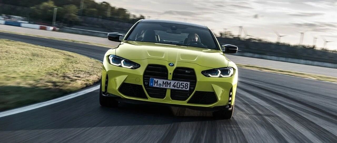 全新M3、M4犯了性能车大忌，又如何？