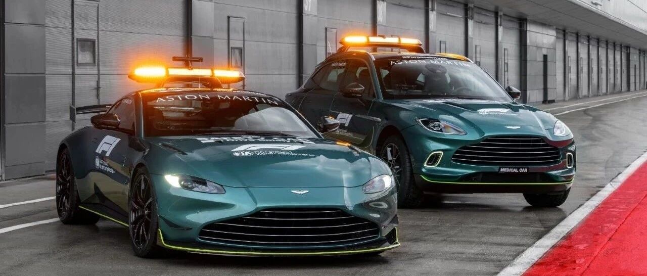 “地表最快”的救护车？关于F1安全车与医疗车你必须知道的