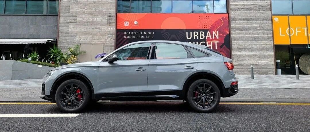 好好的豪华主流中型SUV，做什么轿跑？