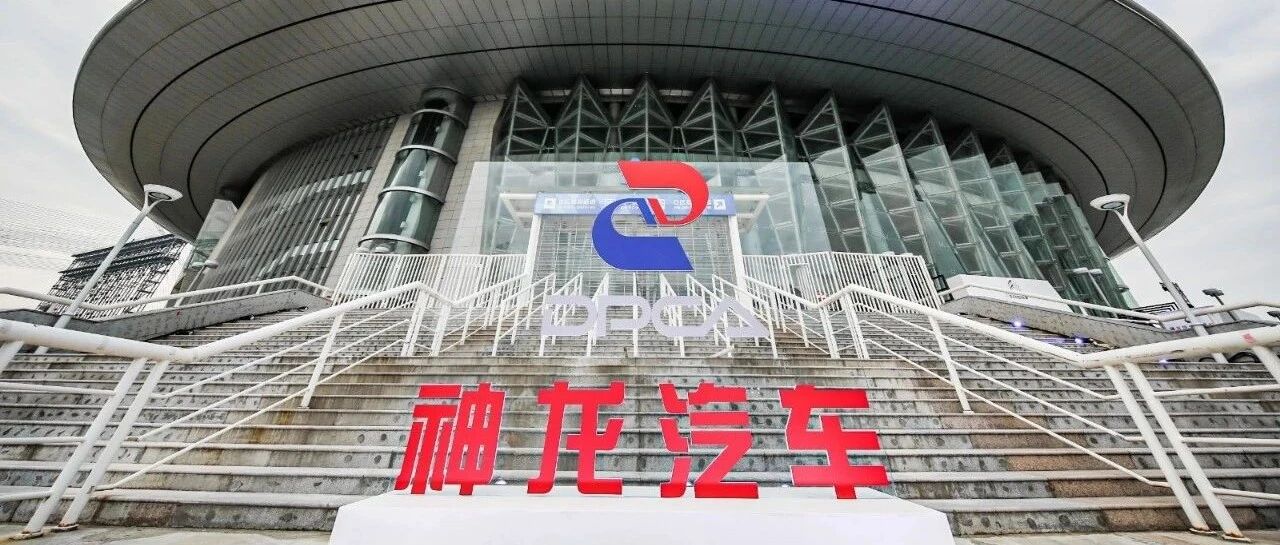 生“锈”的神龙要怎么除“锈”？