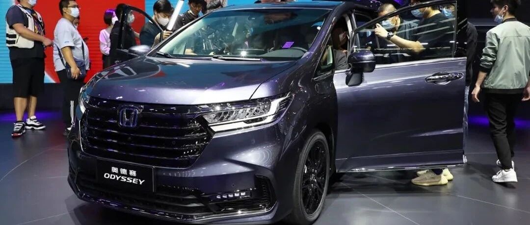 该如何评价只改款不换代的奥德赛？