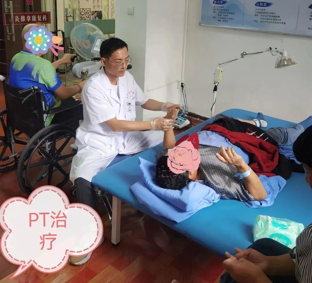 四肢联动怎么使用康复要去哪里做？连江县中医院康复医学科已正式投入使用……_https://www.jmylbn.com_新闻资讯_第20张
