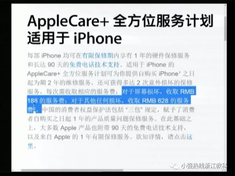 碎屏险荣耀_荣耀碎屏险怎么理赔_荣耀手机怎么买碎屏险