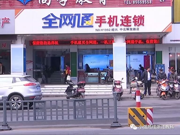 荣耀碎屏险怎么理赔_荣耀手机怎么买碎屏险_碎屏险荣耀