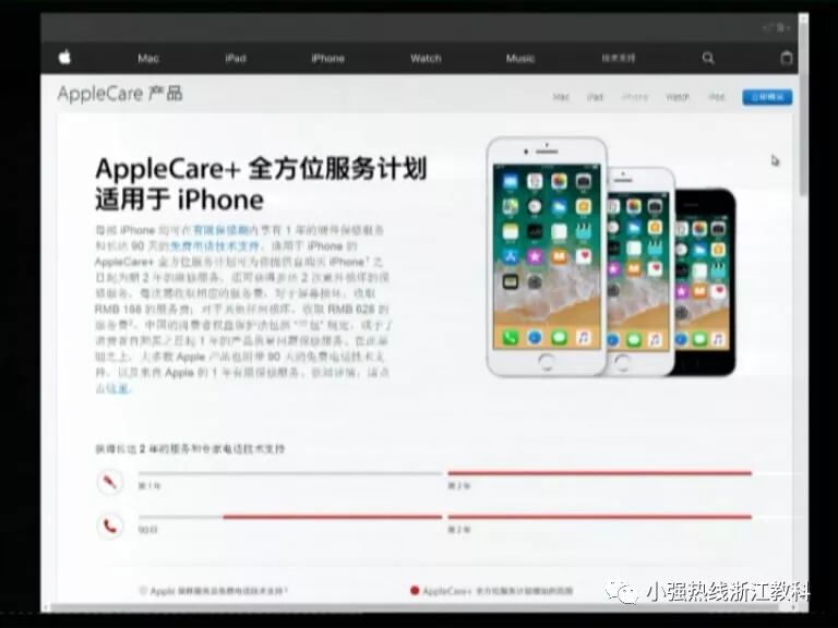 荣耀碎屏险怎么理赔_碎屏险荣耀_荣耀手机怎么买碎屏险