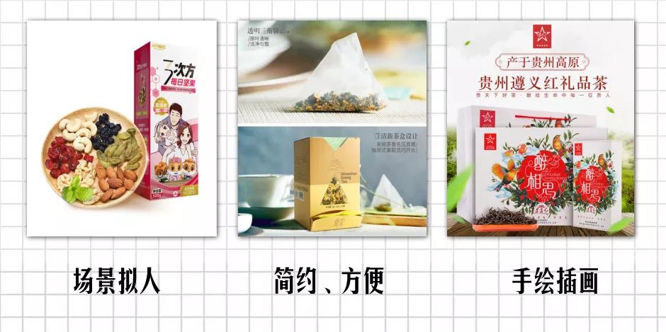 包裝盒制做印刷_鄭州紙抽盒印刷_樂清 薄膜 包裝 印刷 廠 電話