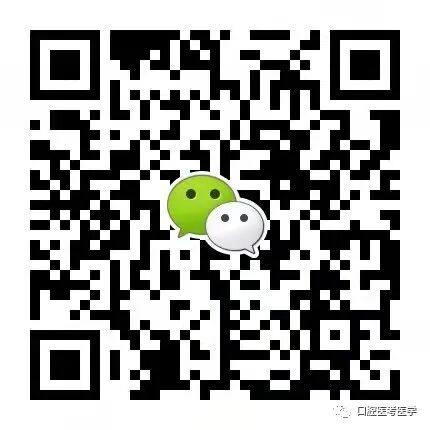 口镜怎么握持22年医师实践技能考试：第一站口腔检查_https://www.jmylbn.com_新闻资讯_第20张