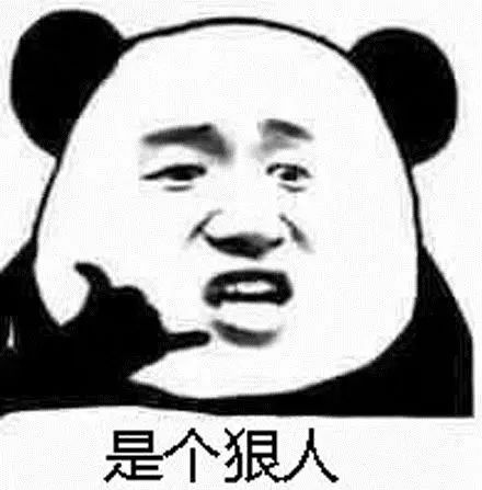 金庸時代的最後一位楊過，這位小輩是怎樣一步步成為武林大俠的？ 娛樂 第10張