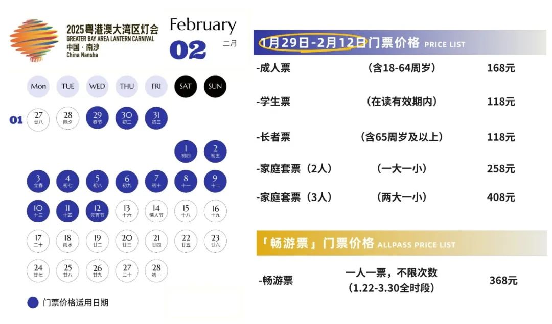 广电新政施行，对电视剧行业会有哪些影响？官方解答