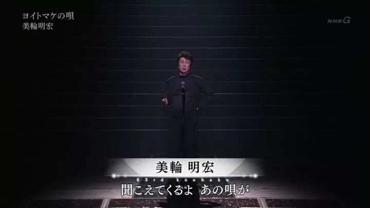 三島由紀夫的忘年交 長崎核爆倖存者 日本 變裝皇后 的千面人生 東方手藝人 微文庫