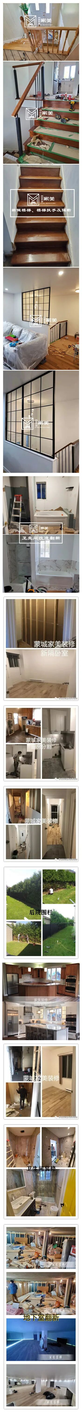 白色木地板效果_方圓地板圖片白色_白色地板配沙發(fā)效果圖