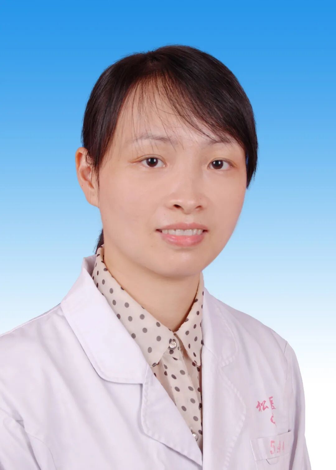 奥林巴斯胃肠镜怎么做精益求精，镜善镜美——我院引进“消化道保护神”奥林巴斯290电子胃肠镜系统_https://www.jmylbn.com_新闻资讯_第13张