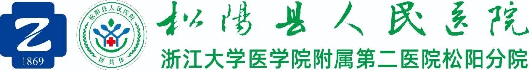 奥林巴斯胃肠镜怎么做精益求精，镜善镜美——我院引进“消化道保护神”奥林巴斯290电子胃肠镜系统_https://www.jmylbn.com_新闻资讯_第1张
