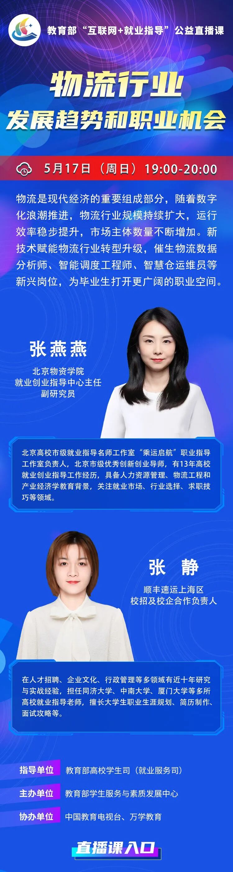 微信图片_20260515134507_575_903_副本.jpg