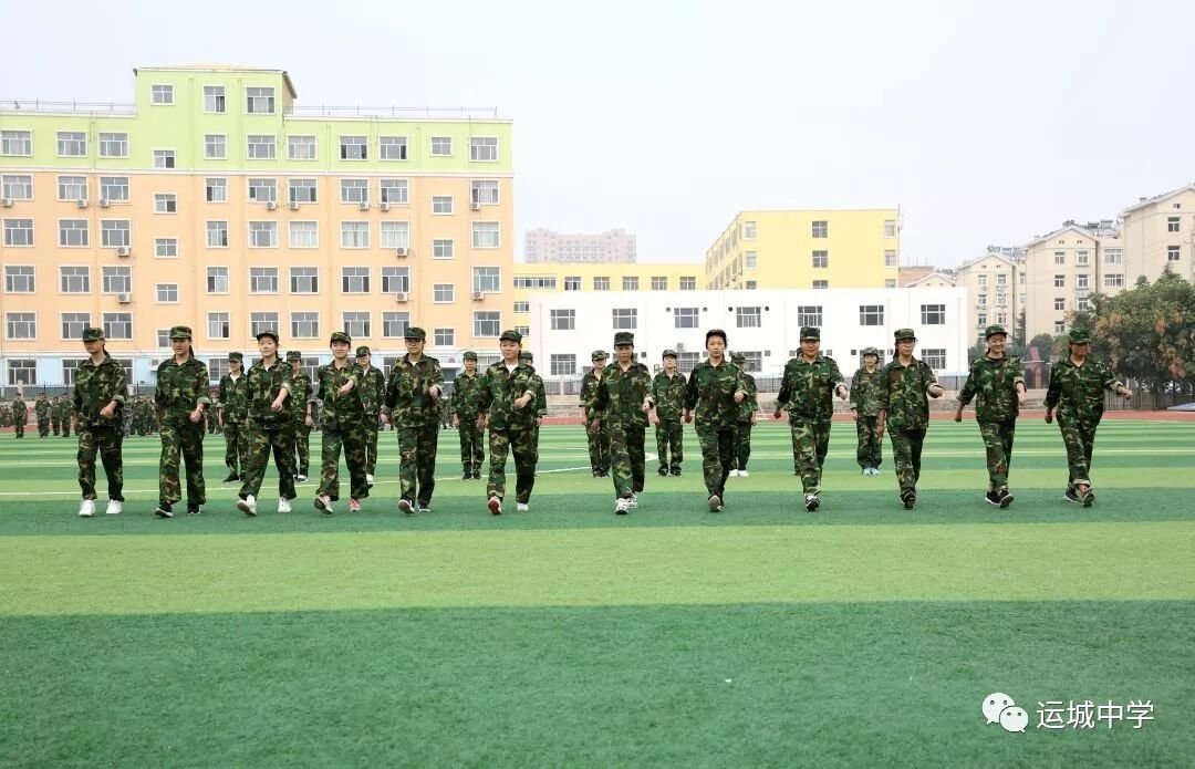 运城*2018级新生开学典礼暨军训开训仪式