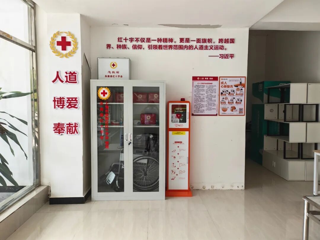微信图片_20260901094320_881_80.jpg