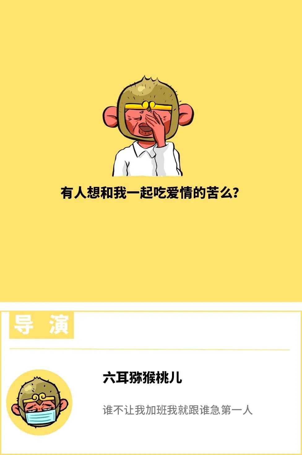 微信图片_20200309155206.jpg