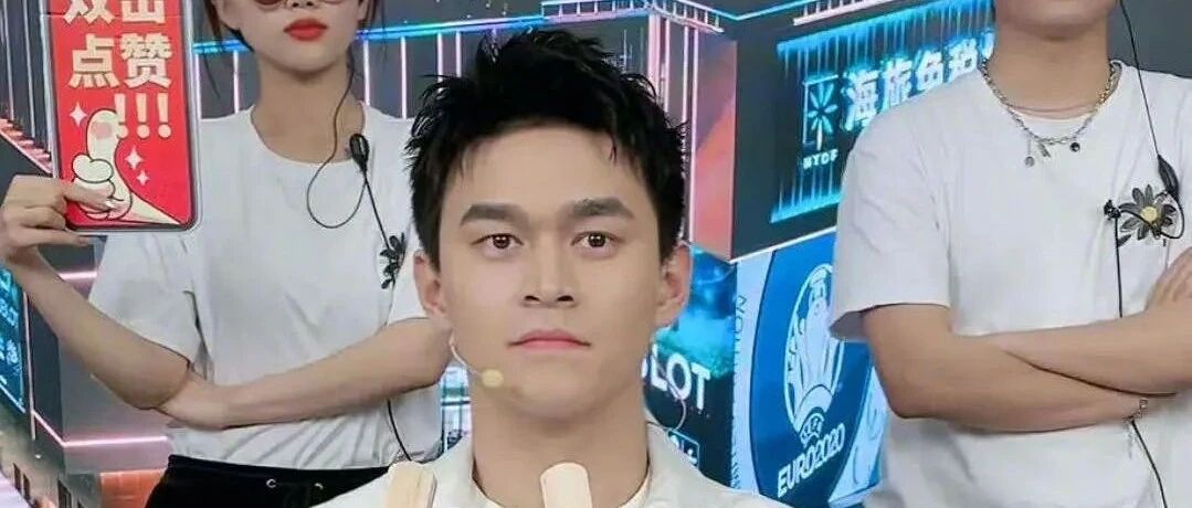 孙杨直播带货：离开赛场后的再就业困境与“体面”之解