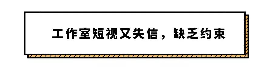 陳立農代言微商遭抵制，是粉絲越界還是工作室的鍋？ 娛樂 第17張