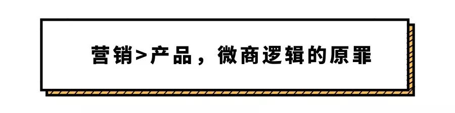 陳立農代言微商遭抵制，是粉絲越界還是工作室的鍋？ 娛樂 第22張