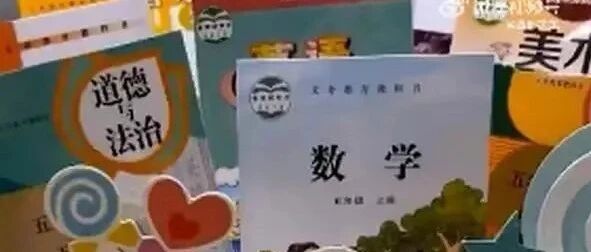 插满课本的生日蛋糕：在倾斜的亲子关系中，找寻真实的爱意