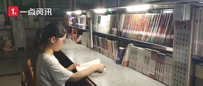 676分农村女孩与北大考古专业：赞美理想，也拥抱现实