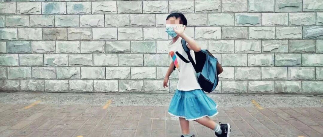 男孩穿裙子上学，一场难以复制的“教育试验”
