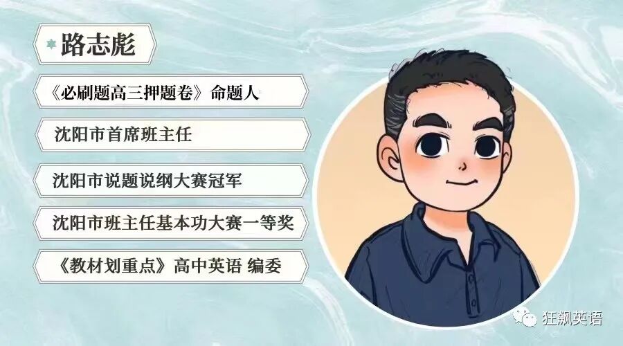 泥土英文_泥土怎么念英文_泥土 英文