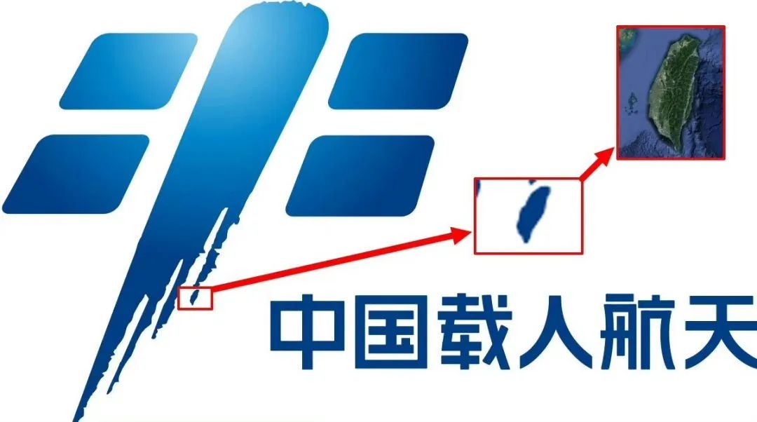 探月logo设计图片