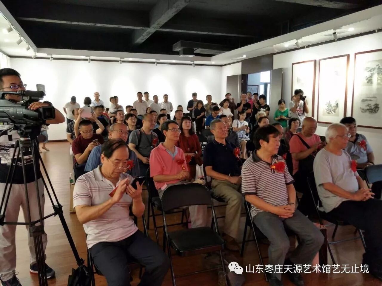 中国书画名家扇面精品邀请展 参加画家