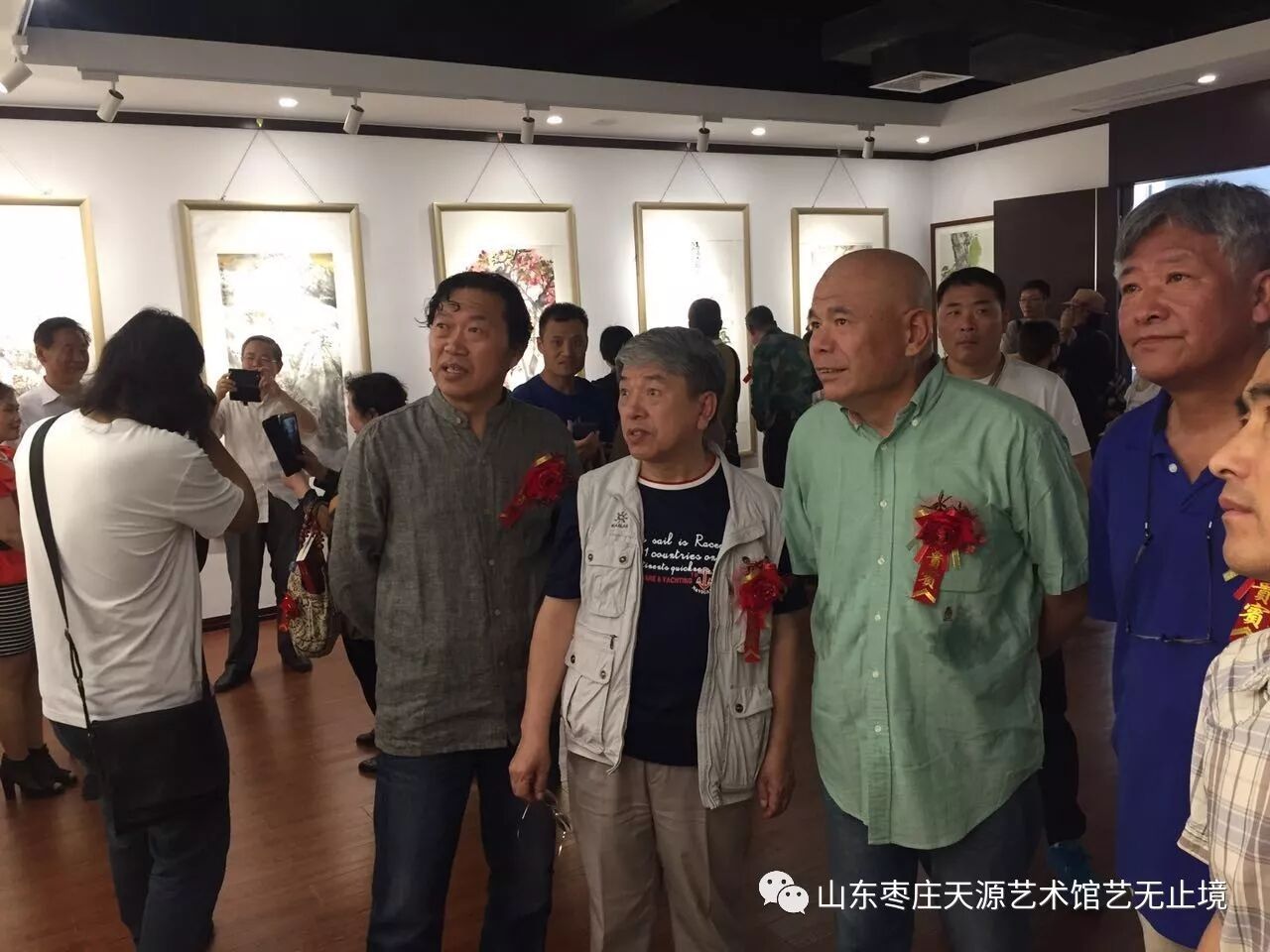 中国书画名家扇面精品邀请展 参加画家