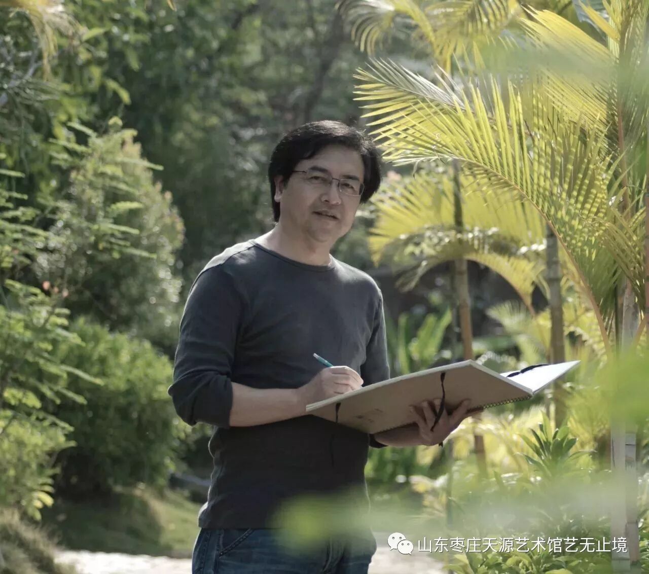 中国书画名家扇面精品邀请展 参加画家