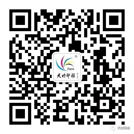 订做化妆品包装盒_化妆品包装盒定制_化妆品包装盒制作厂家