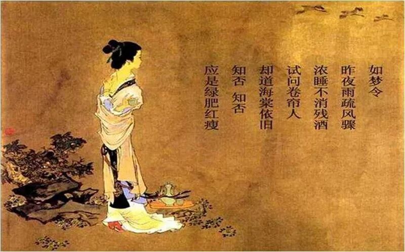 海棠花美的诗句_形容海棠花的优美诗句_海棠诗句优美形容花的句子