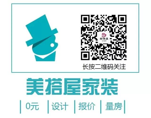 房子是租来的,但生活不是!10个家具布置小技巧,让你的生活大不一