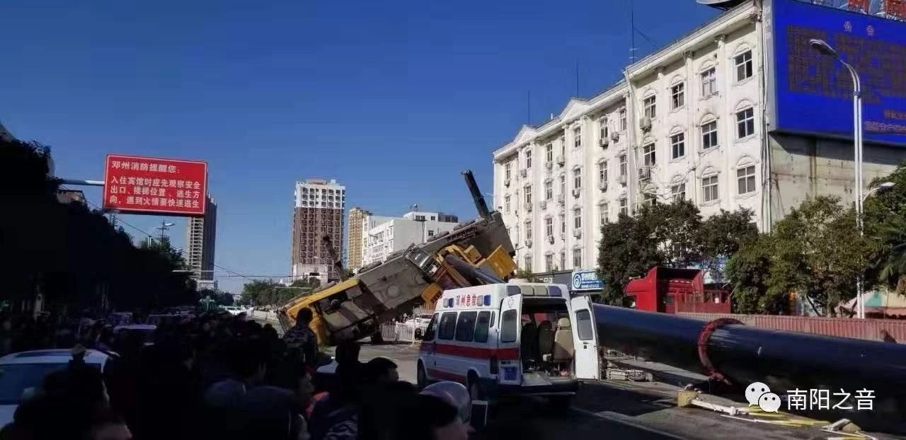 河南电视台吊车翻车事故