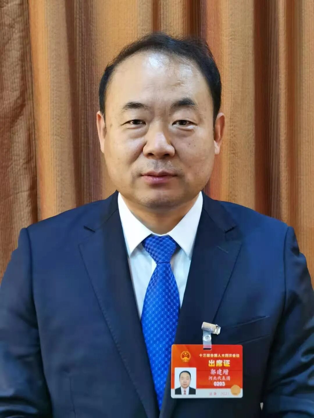 全国人大代表郭建增：在新格局中找准发展定位