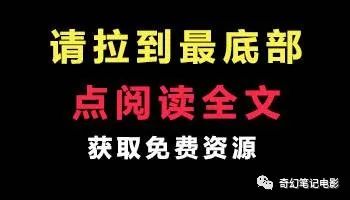 央视交易时间播出时间_王牌对王牌8播出时间_浙江卫视王牌对王牌播出时间